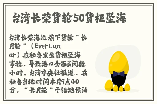 丰乳肥臀16部合集
