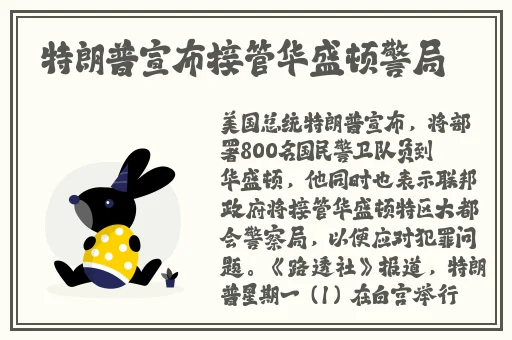 色欲天天婬色婬香影院