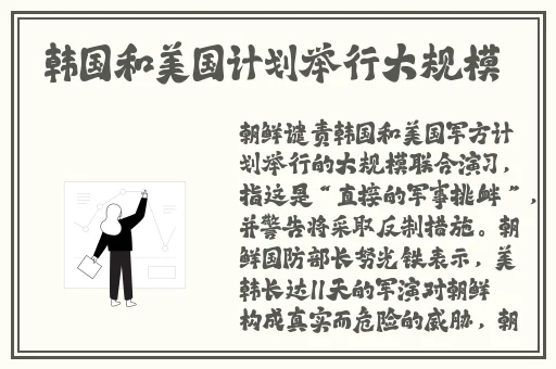 樱桃短视频未满十八